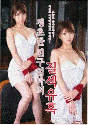 速查条目二配图